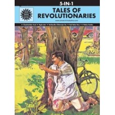 Tales of Revolutionaries 